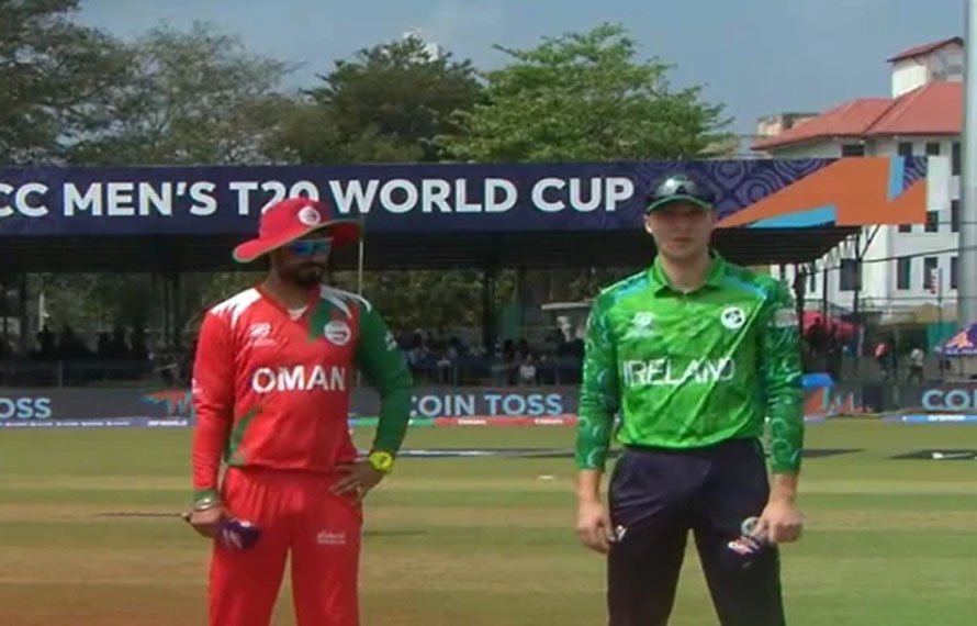 ٹی 20 ورلڈکپ! عمان کا آئرلینڈ کیخلاف ٹاس جیت کر فیلڈنگ کا فیصلہ