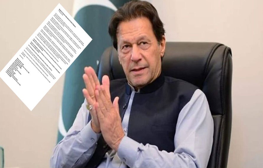 فالو اپ طبی معائنہ مکمل، عمران خان کی صحت سے متعلق پمز اسپتال کا اعلامیہ جاری