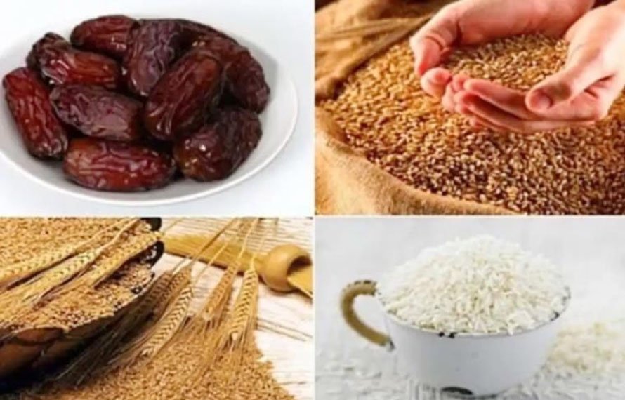 اسلامی نظریاتی کونسل نے صدقہ فطر اور فدیہ صوم کا نصاب جاری کر دیا