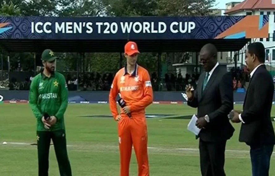 ٹی 20 ورلڈ کپ!پاکستان کا نیدرلینڈز کیخلاف ٹاس جیت کر بولنگ کا فیصلہ
