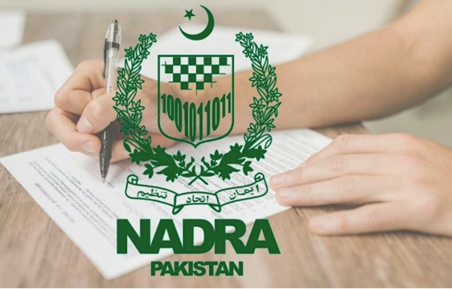 نادرا کا خواتین کی رجسٹریشن کے متعلق بڑا اعلان