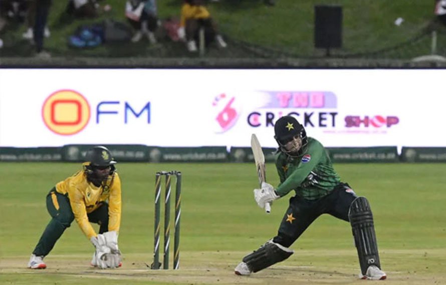 ویمن ٹی ٹوئنٹی سیریز: جنوبی افریقہ نے پاکستان کو شکست دے دی