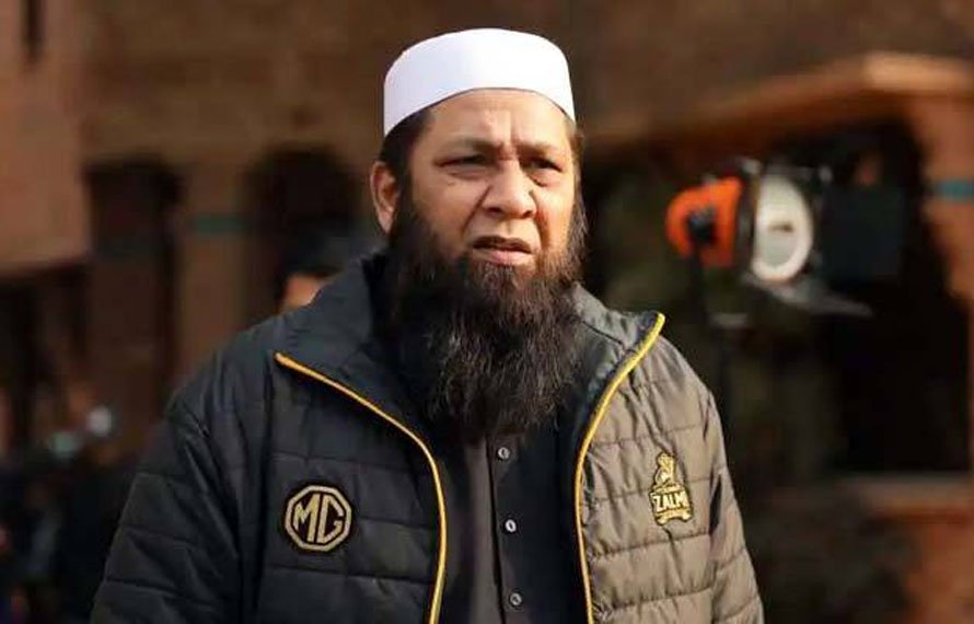 پی ایس ایل میں بڑا سرپرائز، انضمام الحق کو اہم عہدہ مل گیا