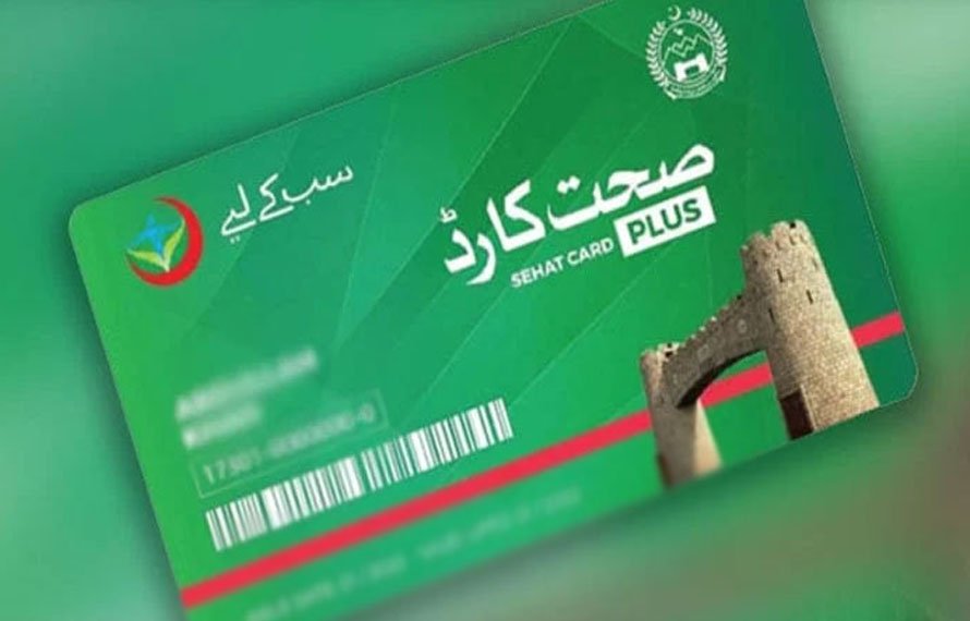صحت کارڈ میں ہیر پھیر کی چھپے راز کا پردہ فاش! 22 ڈاکٹروں پر غلط علاج کے الزامات، نوٹسز جاری
