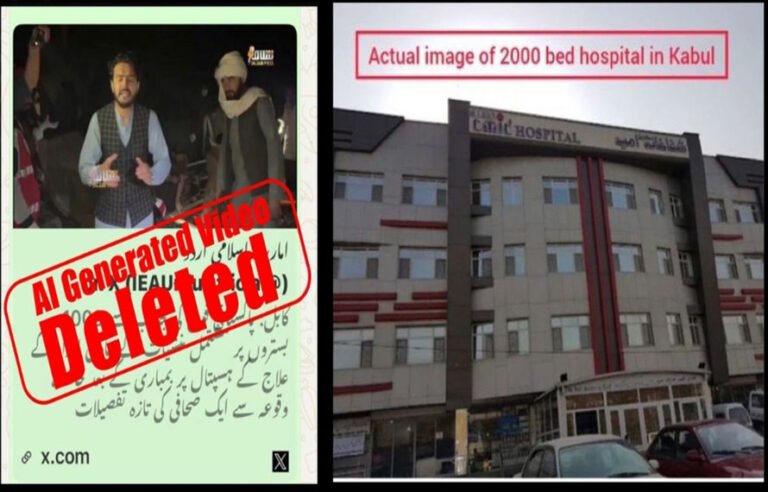 پاکستان کے خلاف طالبان کا پروپیگنڈا بے نقاب، جھوٹ پکڑے جانے پر پوسٹ ڈیلیٹ کردی