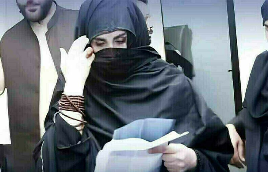 بشریٰ بی بی کی آنکھ میں تکلیف، دھندلا نظر آنے کی شکایت پر اڈیالہ جیل میں طبی معائنہ