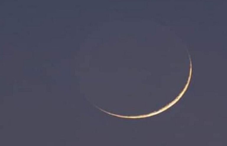 سعودی عرب نے عید الفطر کا اعلان کردیا