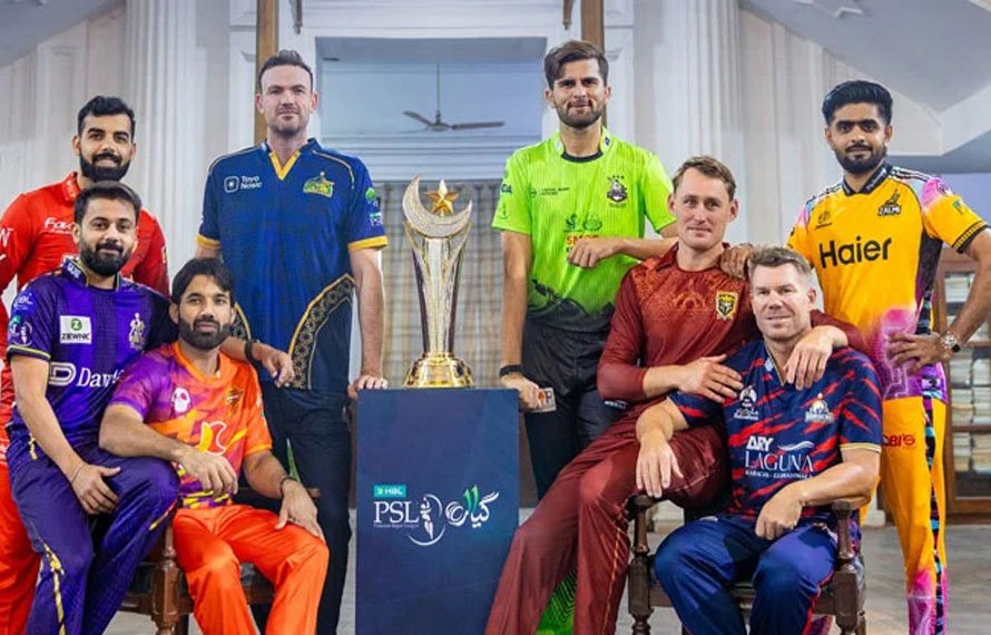انتظار ختم ! پی ایس ایل 11شروع ، آج کون کونسی ٹیمیں مد مقابل ہوں گی ؟ شائقین کیلئے اہم خبرآگئی