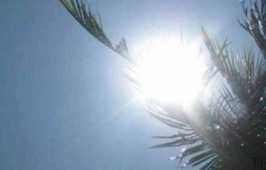 موسم کا نیا رخ! اگلے 24 گھنٹوں میں بارش یا خشک موسم؟ محکمہ موسمیات نے بتا دیا