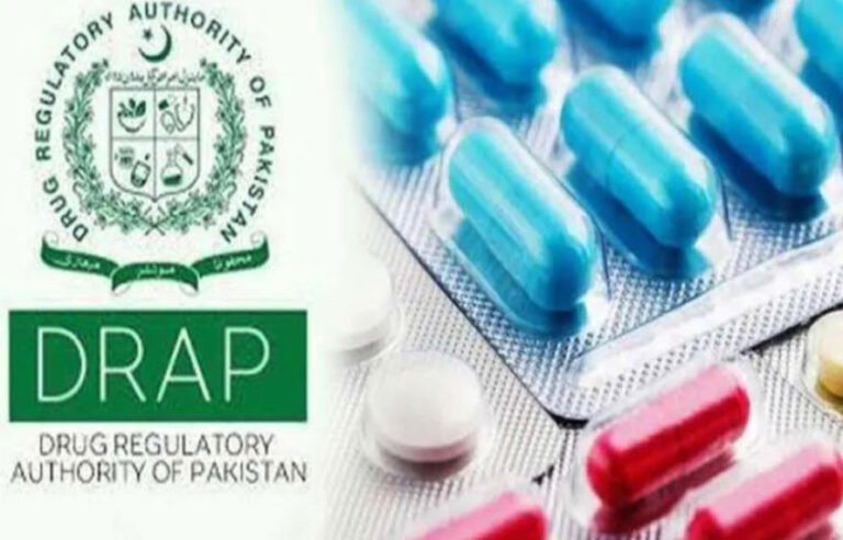 ادویات کی قیمتیں بڑھانے کی افواہیں ختم، ڈریپ نے واضح طور پر تردید کر دی