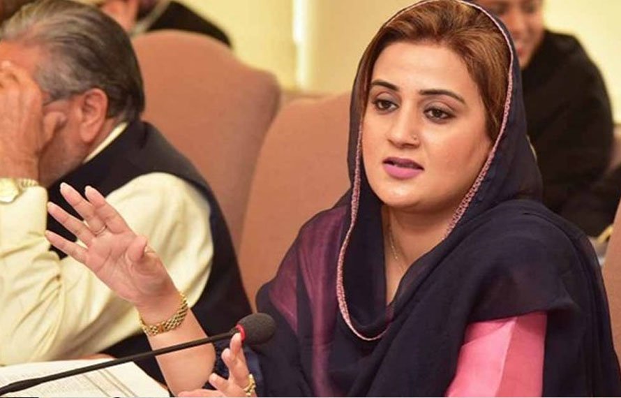 آدھا رمضان گزر گیا، پختونخوا حکومت نے ابھی تک رمضان پیکج کی تقسیم شروع نہیں کی، عظمیٰ بخاری