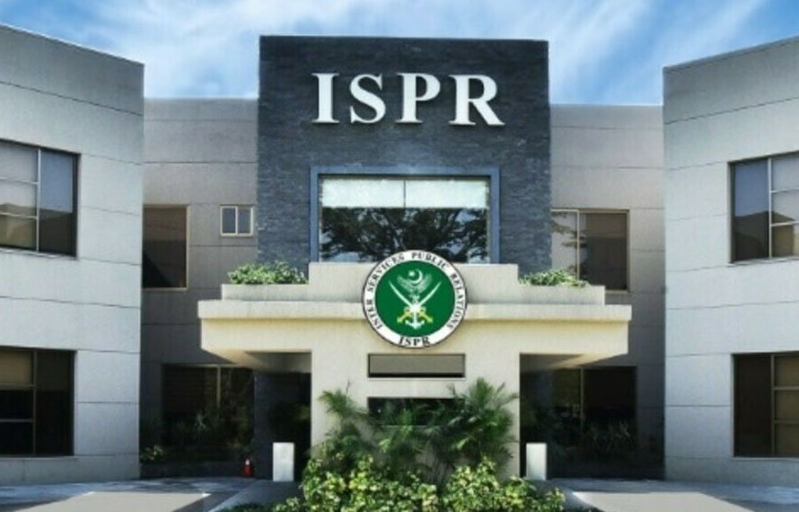 دہشتگردوں کے ٹھکانوں پر کاری ضرب، سکیورٹی فورسز کے ہاتھوں 13 خوارج انجام کو پہنچ گئے