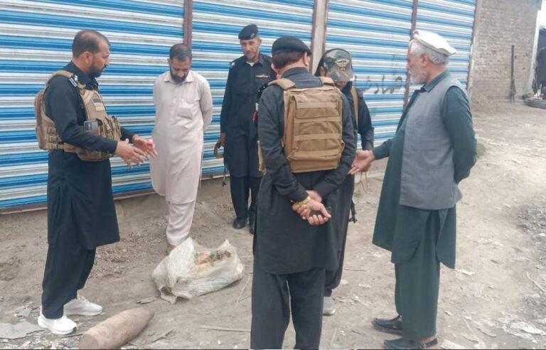 باجوڑ میں بڑا سانحہ ٹل گیا! خطرناک بارودی مواد برآمد، پولیس کی بروقت کارروائی نے انسانی جانیں بچا لیں
