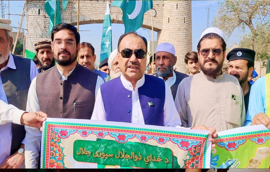 باب خیبر میں پاک فوج سے اظہارِ یکجہتی اور آپریشن غضب للحق کی حمایت میں عوامی ریلی کا انعقاد