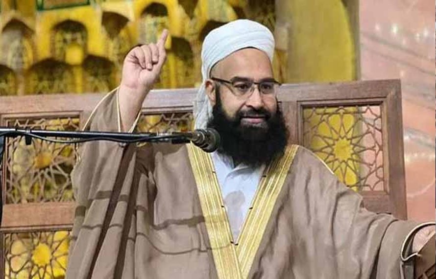 شہری آیت اللہ خامنہ ای کی شہادت پر صبر و تحمل اختیار کریں اور ملک میں انتشار و بدامنی سے گریز کریں، طاہر اشرفی