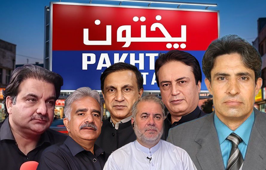 صحافیوں کو پختونخوا ڈیجیٹل کی زینت کیوں بنایا ؟ وزیراعلی کے بھائی برا مان گئے ، ہرجانے کا دعویٰ کر دیا