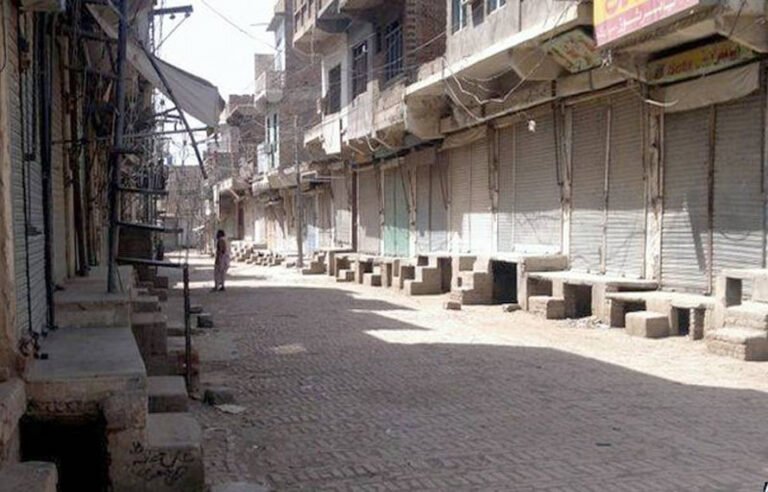 شمالی وزیرستان میں آج صبح 5 بجے سے شام 7 بجے تک کرفیو نافذ رہے گا