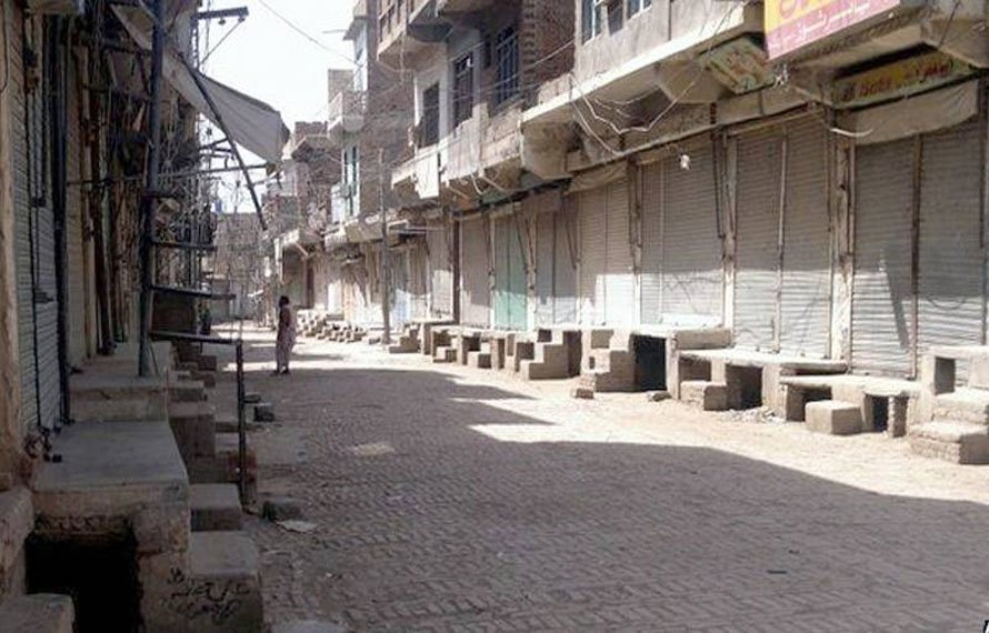 شمالی وزیرستان میں آج صبح 5 بجے سے شام 7 بجے تک کرفیو نافذ رہے گا