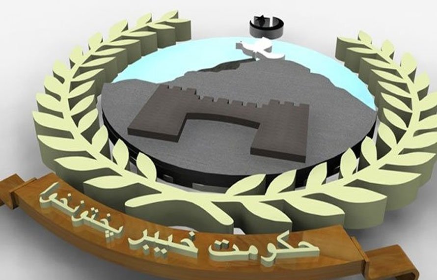 حکومت نے اسٹیبلشمنٹ ڈیپارٹمنٹ کا نام تبدیل کر دیا، نیا نام کیا رکھا گیا؟ جانیے