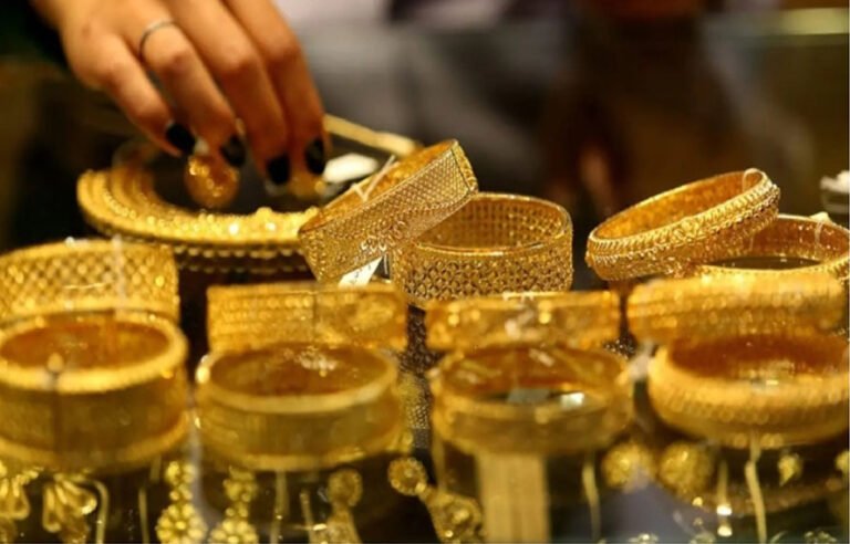 سونا سستا ہوا یا مہنگا ؟ قیمتوں میں کیا تبدیلی آئی ہے ؟ جانئے