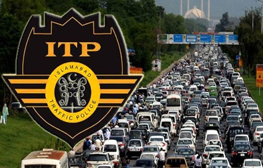 اسلام آباد میں غیرملکی وفود کی آمد، خصوصی ٹریفک پلان نافذ،شہریوں کیلئے اہم ہدایات جاری
