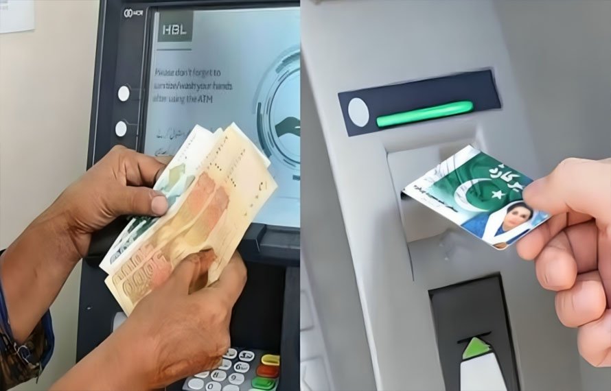 بینظیر انکم سپورٹ پروگرام کی رقم میں تاریخی اضافہ، ہزاروں خاندانوں کی تقدیر بدل جائیگی، مستحقین کیلئے خوشخبری آ گئی