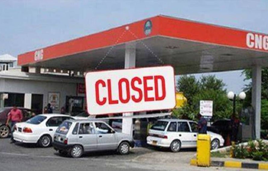 صوبائی حکومت کی نااہلی یا کچھ اور !پشاور میں سی این جی اسٹیشنز اچانک بند کر دیئے گئے