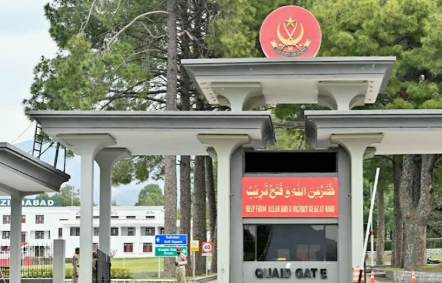 پی ایم اے کاکول میں نوجوانوں کا جوش، طلبہ نے پاک فوج کی پیشہ ورانہ صلاحیتوں کو سراہا