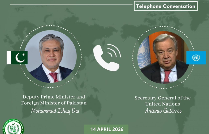 اقوام متحدہ کے سیکریٹری جنرل کا اسحاق ڈار سے رابطہ، پاکستان کے کردار کی تعریف