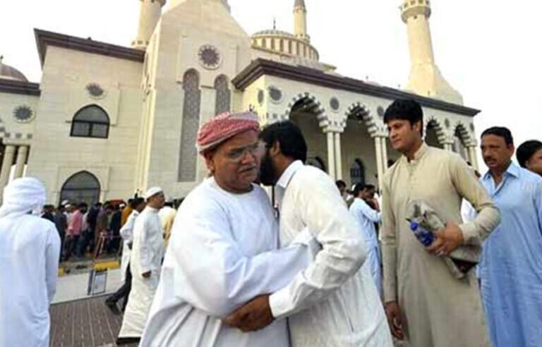عید الاضحیٰ