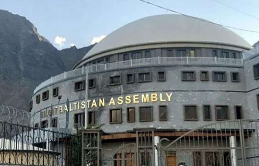 انتخابات کا بگل بج گیا!گلگت بلتستان اسمبلی کے عام انتخابات کا شیڈول جاری، پولنگ کس تاریخ کو ہوگی؟ جانئے