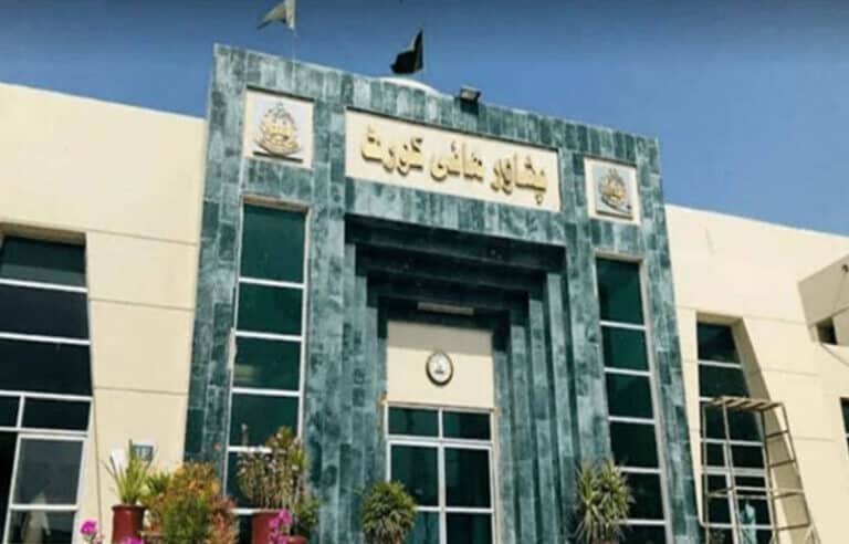 خیبرپختونخوا میں جوڈیشل افسران کے تبادلے و تقرریاں