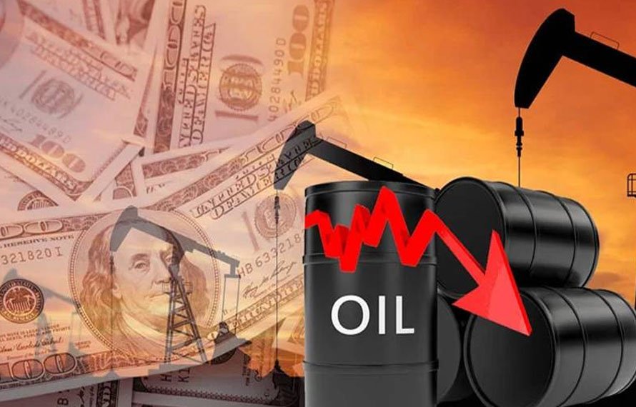 صبح صبح اچھی خبر آگئی ! عالمی منڈی میں تیل کی قیمتوں میں نمایاں کمی