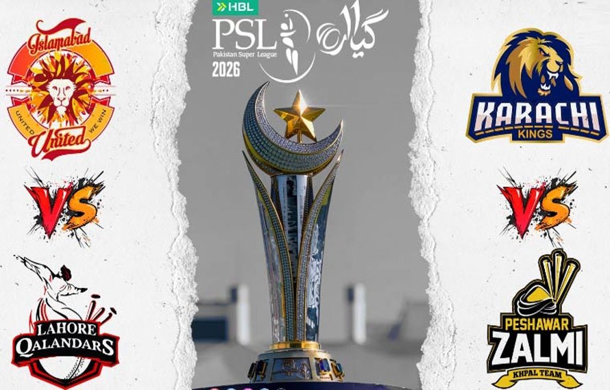 پی ایس ایل 11 ویں ایڈیشن! آج کون کونسی ٹیمیں مدمقابل ہوں گی؟ میچ پاکستانی وقت کے مطابق کس وقت شروع ہوگا؟جانئے