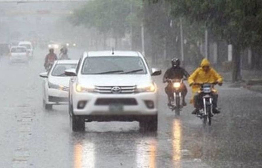 بادل برسیں گے یا نہیں؟ آئندہ 24 گھنٹوں کا موسم کیسا رہے گا؟ محکمہ موسمیات نے پیشگوئی کر دی