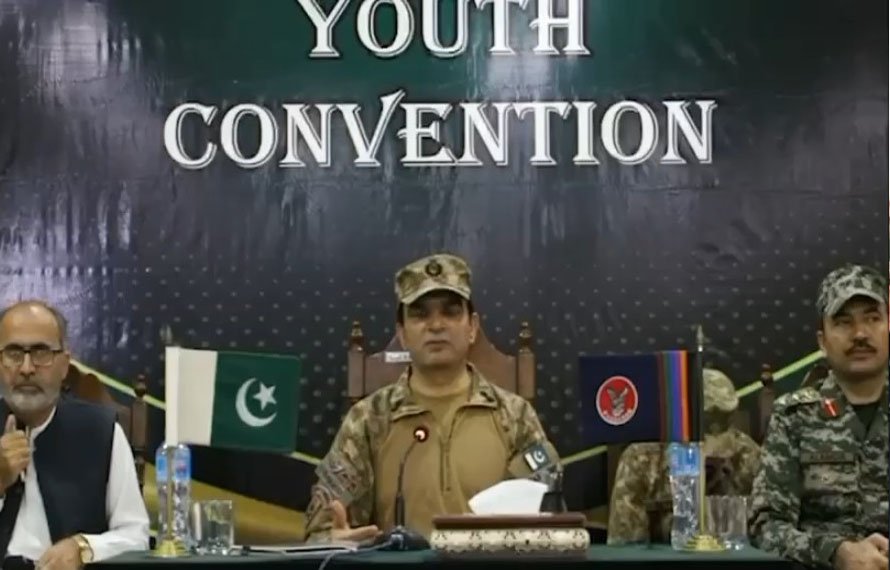 ہنگو میں پاک فوج کے زیر اہتمام یوتھ کنونشن،نوجوانوں نے جذبے اور جوش سے قومی ہم آہنگی کا پیغام دیا