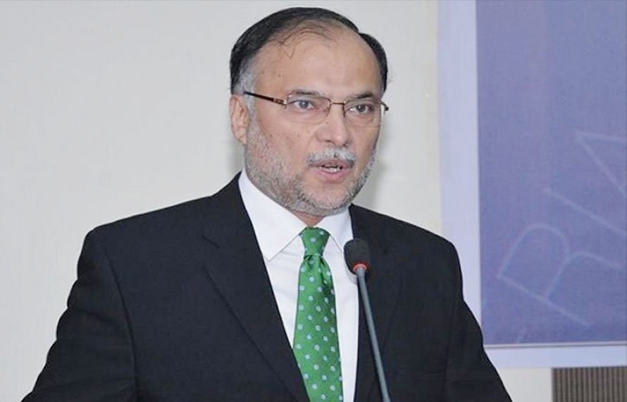 اسلام آباد امن مذاکرات! پاکستان کو میزبانی پر فخر، عالمی معیشت کیلئے نئی امیدیں جنم لینے لگیں،احسن اقبال