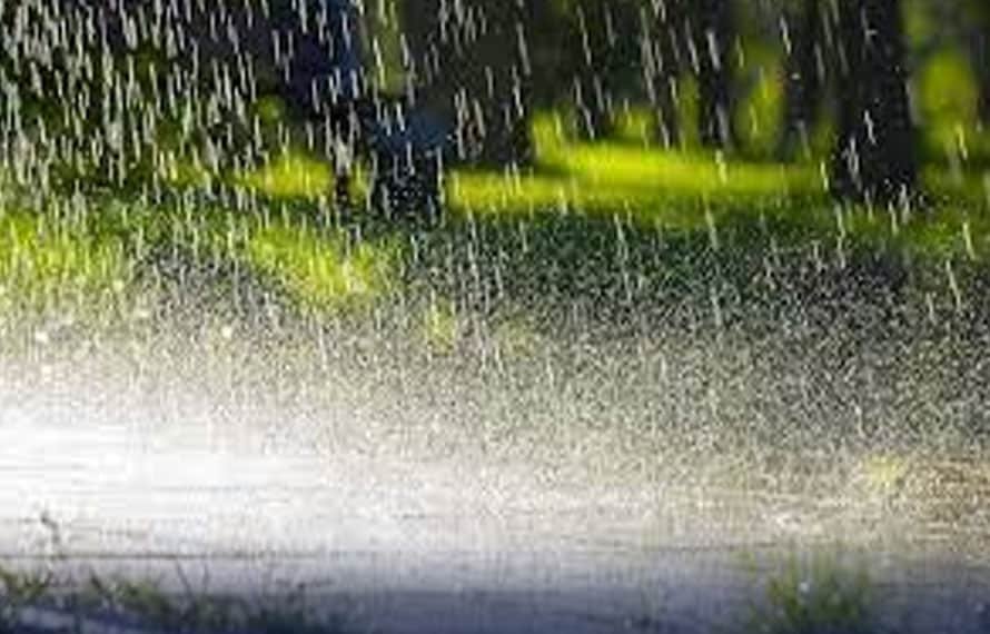 آج کن علاقوں میں بادل برسیں گے؟محکمہ موسمیات کی پیشگوئی سامنے آگئی