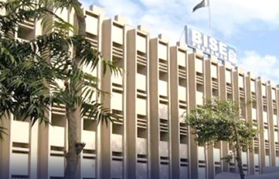 خیبرپختونخوا کے تعلیمی نظام کی نااہلی! نہم اسلامیات کا حل شدہ پرچہ 250 روپے میں فروخت