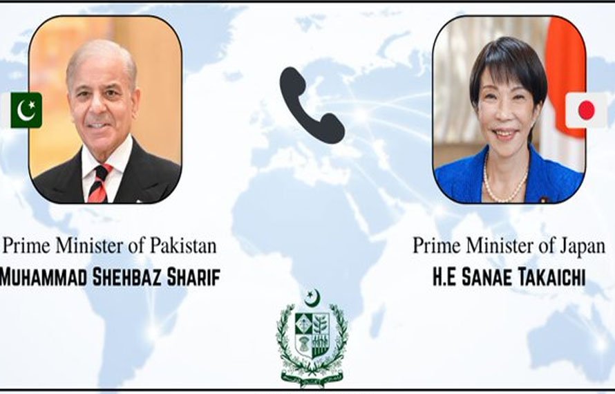 پاکستان کی سفارتی کامیابی!شہباز شریف اور جاپانی وزیراعظم کے درمیان رابطہ، جاپان کی پاکستان کے امن کردار کی کھلی حمایت