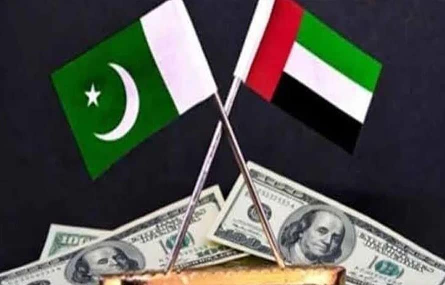 حکومت کا بڑا مالی فیصلہ!متحدہ عرب امارات کو مزید ایک ارب ڈالر واپس کرنے کا اعلان