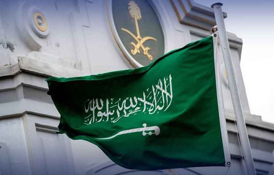 خطے میں امن کے قیام میں پاکستان کی کامیابی پر سعودی عرب کی تعریف