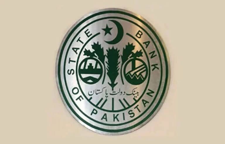 شرح سود میں ایک فیصد اضافہ، اسٹیٹ بینک کا بڑا فیصلہ سامنے آ گیا