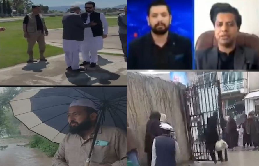 خیبرپختونخوا، 14 سالہ دعوے، پشاور کی سیلاب زدہ سڑکیں،سہیل آفریدی دوروں میں مصروف، شہری پریشان