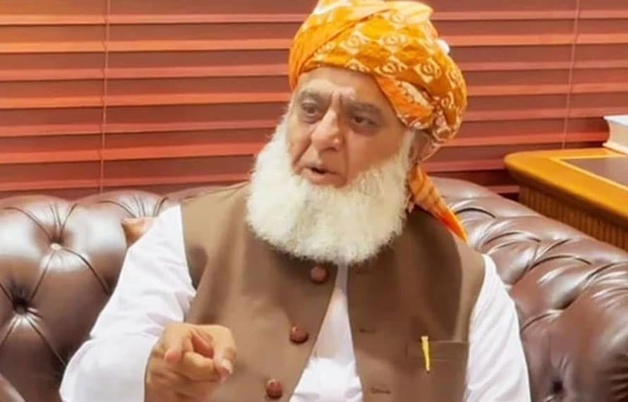 آخری لمحے میں بڑا یوٹرن! فضل الرحمان نے مہنگائی کیخلاف تحریک مؤخر کر دی، وجہ کیا بنی؟ جانیے