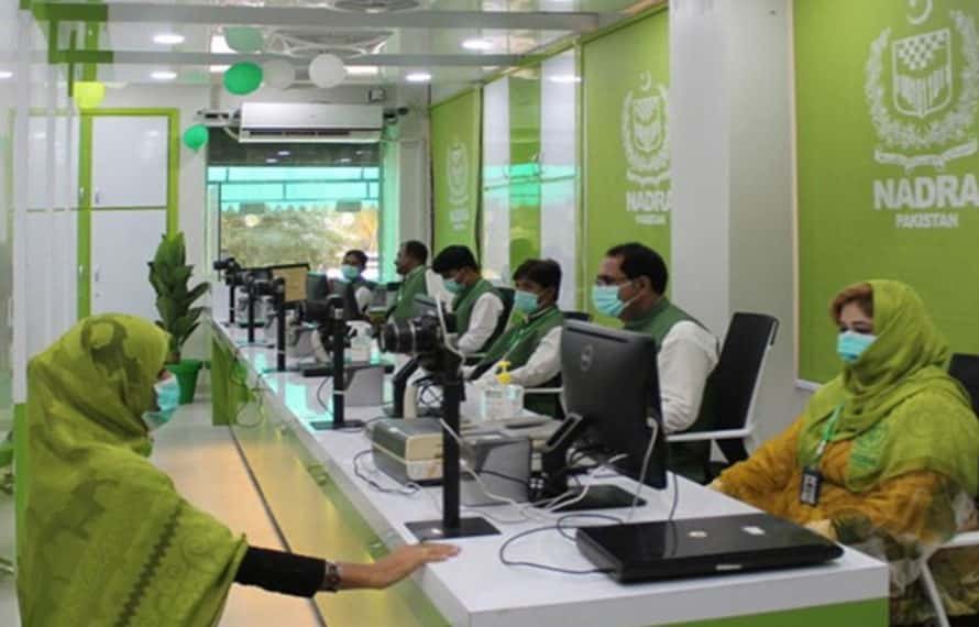نادرا کی شہریوں کیلئے بڑی سہولت!دفاتر کے چکر ختم ہونے لگے، شناختی کارڈ سروسز مزید آسان