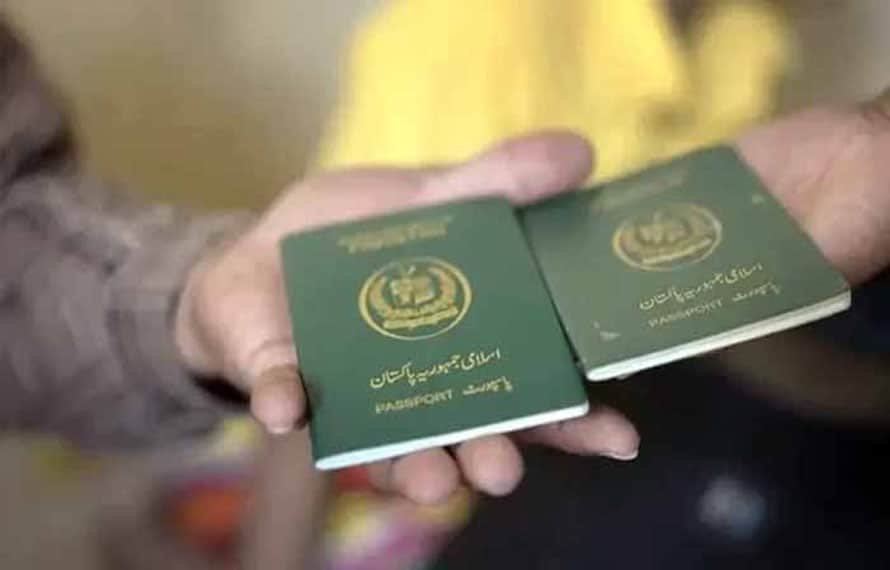 عوام کیلئے بڑی سہولت! نارمل پاسپورٹ اب 21 دن کی بجائے 14 دن میں جاری ہوگا