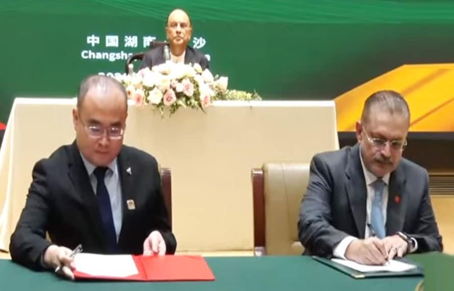 دوست ہو تو چین جیسا !پاکستان اور چین کے درمیان 3مفاہمتی یادداشتوں پر دستخط