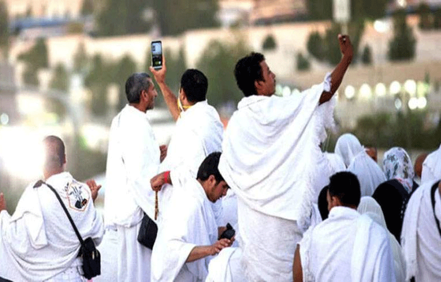 مواصلاتی تاریخ رقم، عازمین حج نے ایک ہی دن میں 2 کروڑ 13 لاکھ کالز کیں، سعودی عرب