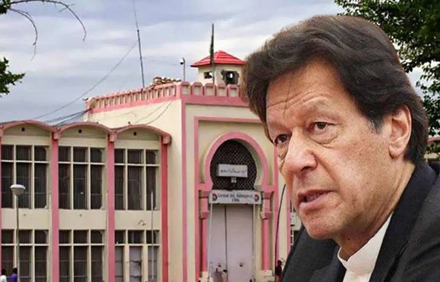 اڈیالہ جیل میں آج اہم ملاقاتیں، عمران خان سے کن رہنماؤں اور وکلا کی ملاقات ہوگی؟ فہرست سامنے آگئی